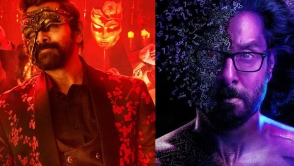 அரங்கம் அதிர வரும் அதீரா...கோப்ரா செகண்ட் சிங்கிள் எப்போ வருது தெரியுமா?