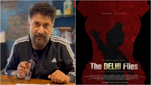 பாக்ஸ் ஆபிஸ் ஹிட்.. தி காஷ்மீர் ஃபைல்ஸ் இயக்குநரின் அடுத்த சம்பவம் லோடிங்.. டைட்டில் என்ன தெரியுமா?