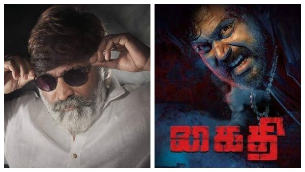 அந்த படத்தை மிஸ் பண்ணதுக்கு ரொம்ப வருத்தப்பட்டேன்!