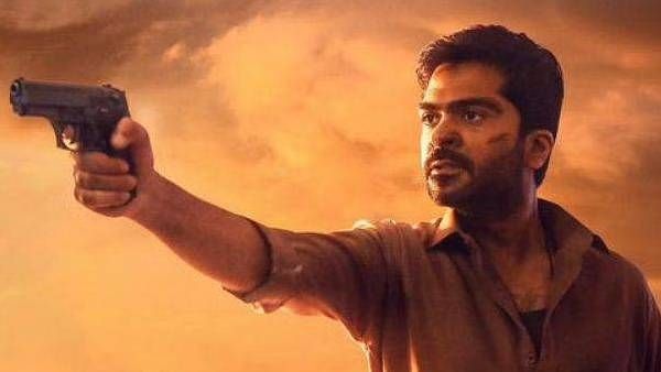 கையில் துப்பாக்கி… ரத்தகாயத்துடன் சிம்பு.. வெந்துதணிந்த காடு மாஸ் அப்டேட்!