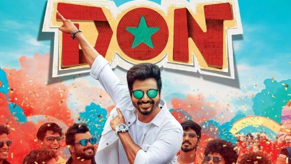 Don Box office: முதல் நாளை முந்திய இரண்டாம் நாள் கலெக்ஷன்.. டான் படம் பார்க்க குவியும் மக்கள்!