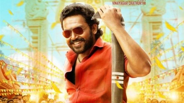 விருமன் வாரான்...கார்த்தியின் மாஸ் லுக் போஸ்டருடன் ரிலீஸ் தேதியை அறிவித்த படக்குழு