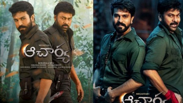 ஓடிடி.,யில் மிரட்ட வரும் சிரஞ்சீவி – ராம்சரணின் ஆச்சார்யா... எப்போ, எதில் ரிலீஸ் தெரியுமா ?