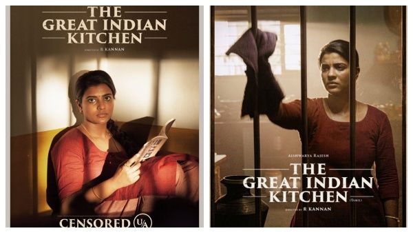 ஐஸ்வர்யா ராஜேஷ் நடிப்பில் தி கிரேட் இந்தியன் கிட்சன் படம்... முக்கிய அப்டேட் இதோ!