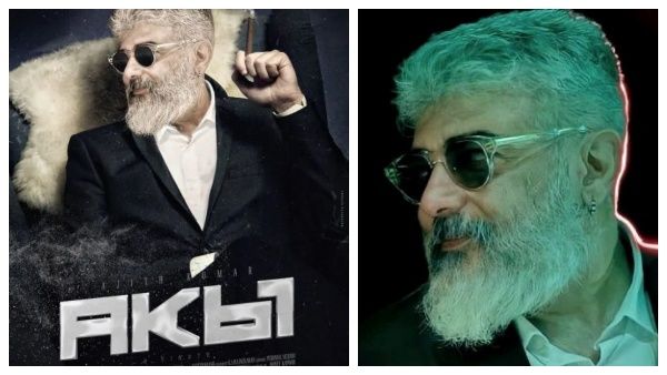 வேறு இடத்திற்கு மாறுகிறதா ஏகே 61 ஷுட்டிங்...தரமான சம்பவம் காத்திருக்கு போலவே