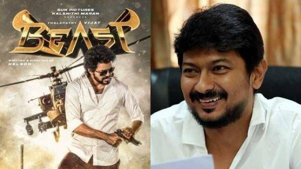 பீஸ்ட் ஃபிளாப் படமா...யார் சொன்னது...உண்மையை உடைத்து சொல்லும் உதயநிதி