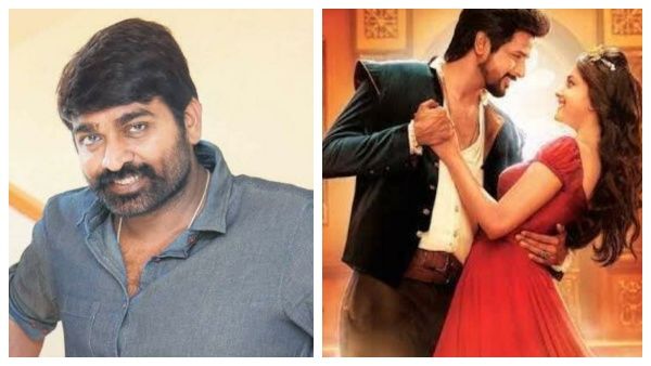 சிவகார்த்திகேயனின் செஞ்சிட்டாலே பாடல் வரிகள் எனக்கு ரொம்ப பிடிக்கும்.. நடிகர் விஜய் சேதுபதி!