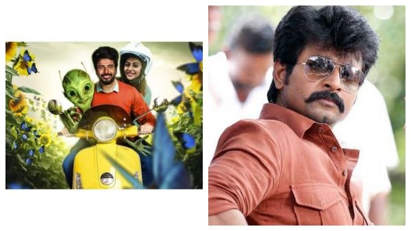 அயலான் குழந்தைகளுக்கு ரொம்ப பிடிக்கும்... நடிகர் சிவகார்த்திகேயன் உறுதி!