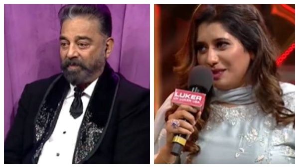 விஜய் டிவியை விட்டு விலக முடிவெடுத்த பிரியங்கா.. கமல்ஹாசன் தான் காரணமா?