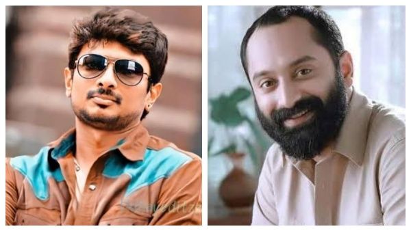 பகத் பாசில் கூட நடிக்கிறது ரொம்ப சவாலாக இருக்கப் போகுது.. நடிகர் உதயநிதி ஸ்டாலின்!