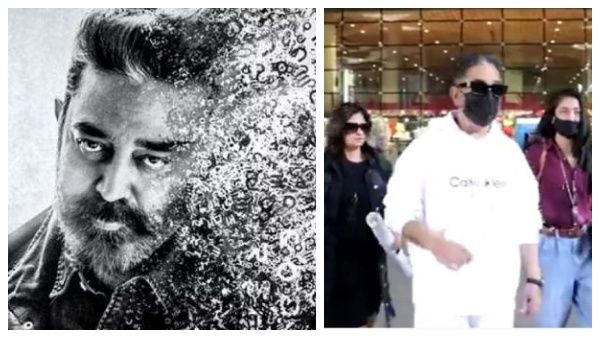 விக்ரம் படத்தோட பிரமோஷன்... மும்பை பறந்த கமல்... விமான நிலைய வீடியோ பகிர்வு!