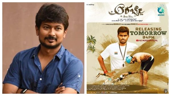 என்ன சார் உதயநிதி ஸ்டாலினுடன் போட்டியா? .. அண்ணாமலைக்கு நெட்டிசன்கள் கேள்வி!