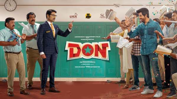 இன்று வெளியாகும் டான் படத்தின் ட்ரெயிலர்... தொடர் ட்ரெண்டிங்கில் ட்ரெயிலர்!