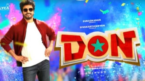 தொடர்ந்து வசூல்மழையில் சிவகார்த்திகேயனின் டான் படம்... முதல் 3 நாள்ல எவ்ளோ கலெக்ஷன் பாருங்க!