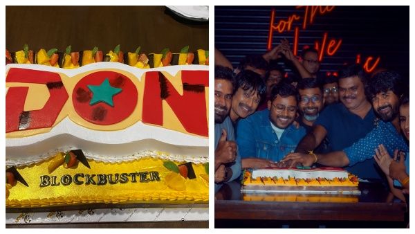 பிளாக்பஸ்டர் டான்.. பிரம்மாண்ட கேக் வெட்டி கொண்டாடிய படக்குழு.. சிவகார்த்திகேயன் செம ஹேப்பி!