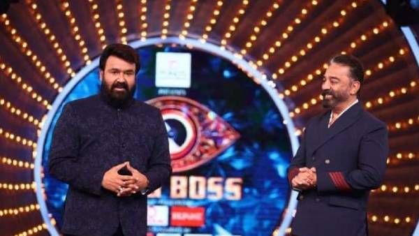 மலையாள பிக் பாஸ் நிகழ்ச்சியில் கமல்.. பாராட்டித் தள்ளிய மோகன்லால்.. சூடுபிடித்த ‘விக்ரம்’ புரமோஷன்!