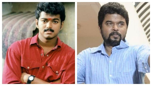 விஜய் ஹீரோவா? வேண்டாம் என் மகனை ஹீரோவா போடு... பிரபல தயாரிப்பாளரால் சிக்கித் தவித்த இயக்குனர்!