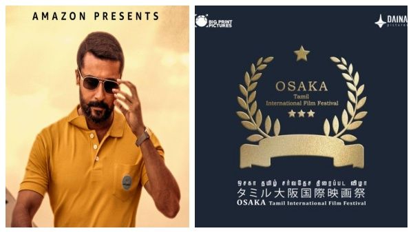 Osaka tamil International film festival...6 விருதுகளை வென்ற சூரரைப் போற்று