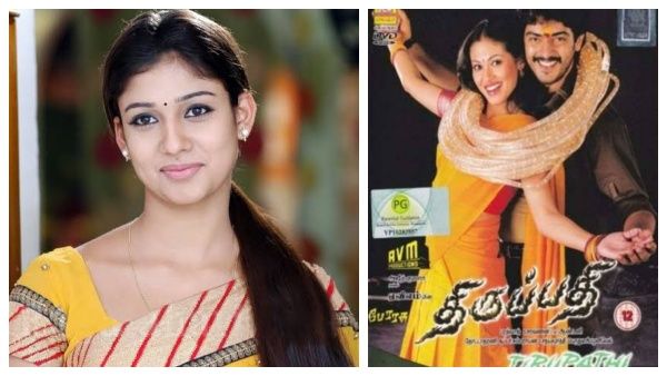 நயன்தாரா தான் முதலில் திருப்பதி படத்தில் ஹீரோயினாக நடிக்க இருந்தார்.. இயக்குநர் பேரரசு