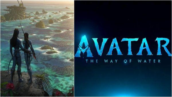 மிரட்டலாக ஆன்லைனில் வெளியானது அவதார் 2 டிரைலர்....கொண்டாடும் ரசிகர்கள்