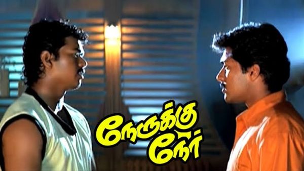 நேருக்கு நேர் படத்தில் விஜய்யுடன் அஜித் இணைந்து நடிக்க மறுத்த காரணம் இதுதானா?.. தாமு சொன்ன தகவல்