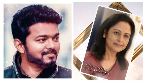 தளபதி 66ல் விஜய்க்கு அம்மாவாகும் பிரபல நடிகை... அதிகாரப்பூர்வ அறிவிப்பு