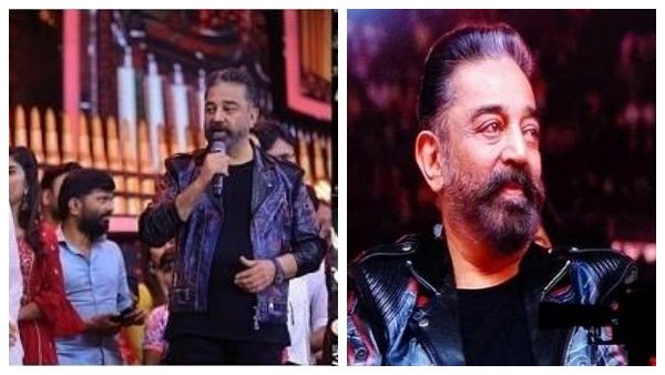 விக்ரம் விழாவிற்கு வந்த கமலின் உடையில் இதை நீங்க கவனிச்சீங்களா?