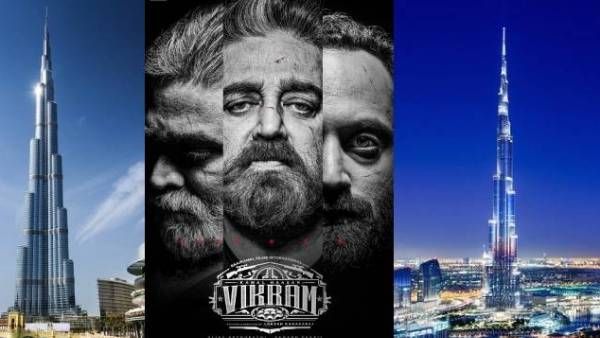 உலகின் உயரமான இடத்தில் விக்ரம் டிரைலர்...எங்கே தெரியுமா ?