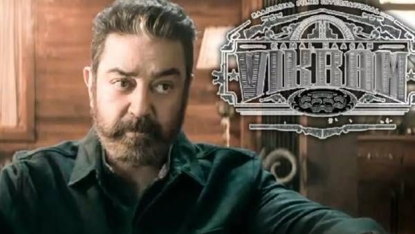 ரிலீசுக்கு முன்பே ஓடிடி அறிவிப்பும் வந்தாச்சு...விக்ரம் ஓடிடி ரிலீஸ் எப்போ தெரியுமா ?