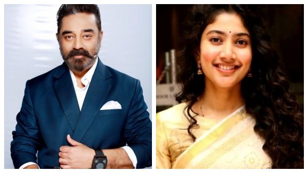 பிறந்த நாள் அதுவுமா… கமல் கொடுத்த சர்ப்ரைஸ்.. மகிழ்ச்சியில் சாய் பல்லவி !