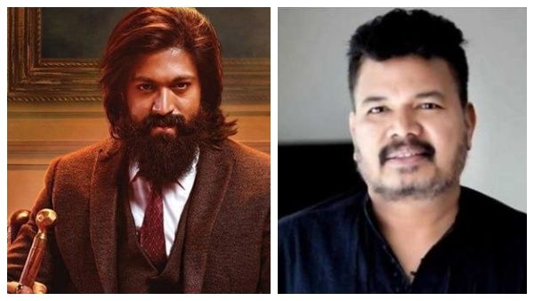 கேஜிஎப் 2 படத்தை பாராட்டிய பிரம்மாண்ட இயக்குநர்... பெரியப்பா அனுபவத்திற்கு நன்றியும் சொல்லியிருக்காரு!