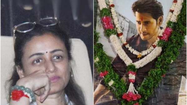 வெளியானது மகேஷ்பாபுவின் “ Sarkaru Vaari Paata “…மகிழ்ச்சி வெள்ளத்தில் ரசிகர்கள்