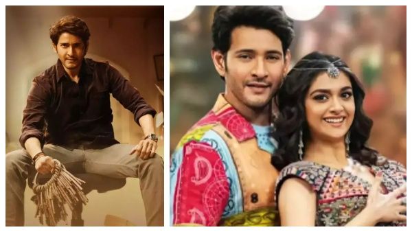 கலவையான விமர்சனங்கள்... ஆனாலும் சூப்பர்ஸ்டார் படம்னா சும்மாவா... முதல்நாள் கலெக்ஷன் எவ்வளவு தெரியுமா?