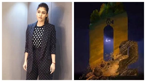 நாடித்துடிப்பை எகிற வைக்கும் நயன்தாராவின் ஓ2... ஓடிடியில் நேரடி ரிலீஸ்... விரைவில் அறிவிப்பு!