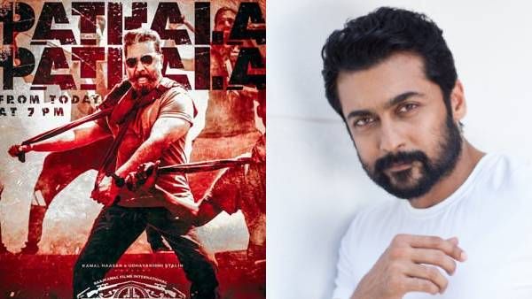 விக்ரமில் சூர்யா இந்த ரோலில் தான் நடித்திருக்கிறாரா ?...லோகேஷ் கொடுக்க போகும் சஸ்பென்ஸ்