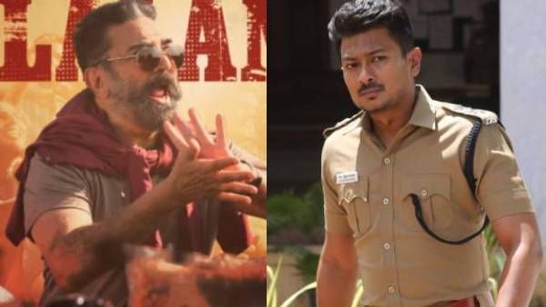 சபாஷ் சரியான போட்டி...கமல் வரிகளுக்கு போட்டியாக உதயநிதி பாடலா ?