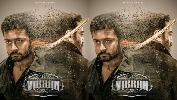 விக்ரம் போஸ்டரில் கமலுடன் சூர்யா...யாரு பார்த்த வேலைப்பா இது ?