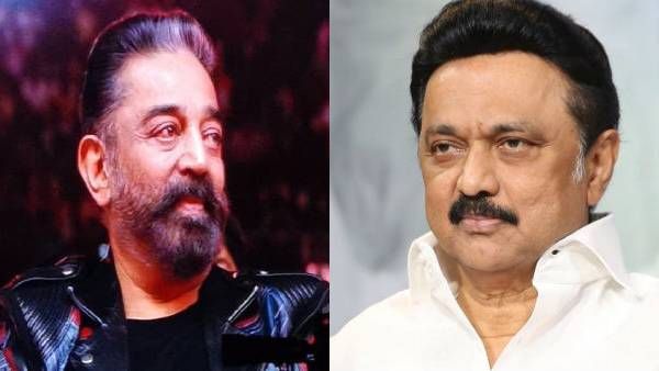 அரசியலுக்கு அப்பாற்பட்ட நண்பர் ஸ்டாலின்.. அப்பாவை விட்டுட்டு வந்திருக்காரு உதயநிதி.. கமல் பேச்சு!