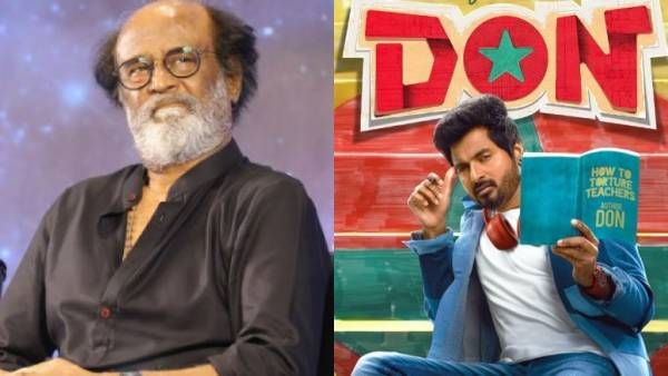 டான் படம் பார்த்து விட்டு கண்ணீர் விட்டாரா ரஜினி...சிவகார்த்திகேயன் சொன்ன சுவாரஸ்ய தகவல்