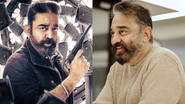 என்னது...விக்ரம் பார்ட் 3 வருதா... கமல் சொன்ன அட்டகாசமான தகவல்?