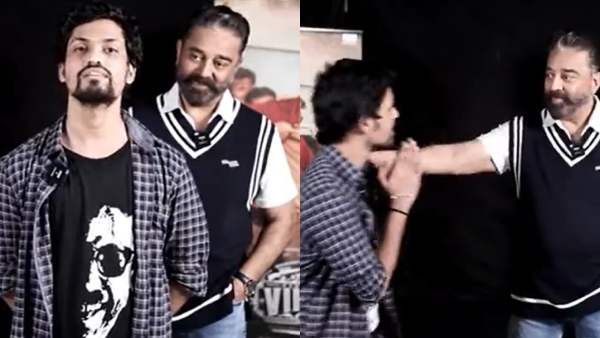 திடீரென்று பின்னால் வந்து நின்ற கமல்..அதிர்ச்சியடைந்த ரசிகர்கள்