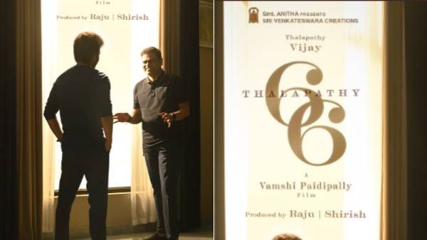 விஜய்யின் தளபதி 66 டைட்டில் இது தான்... சீக்ரெட்டை போட்டுடைத்த தெலுங்கு மீடியாக்கள்