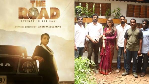 முரட்டுத்தனமாக நிற்கிறார் த்ரிஷா… ‘தி ரோட்‘ ஃபர்ஸ்ட் லுக் ரிலீஸ் !