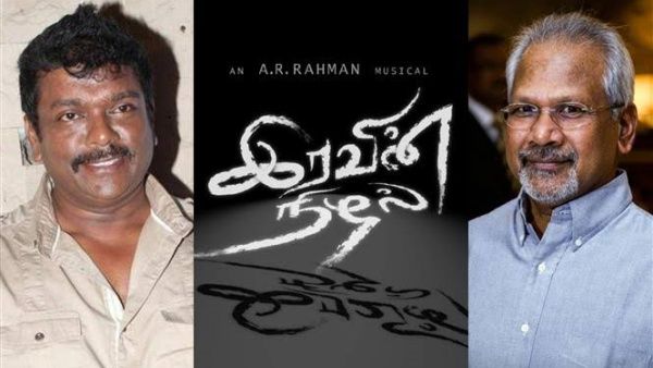 இரவின் நிழல் டீசர் வெளியானது…பார்த்திபன் கனவு நினைவானது