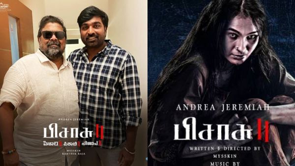 ‘பிசாசு 2’ திகில் காட்சிகள் எக்கச்சக்கம் … நல்ல செய்தி சொன்ன மிஸ்கின்!