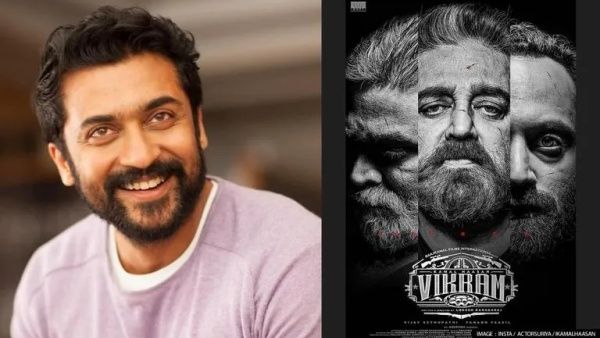 இதற்காக தான் விக்ரம் படத்தில் சூர்யா நடித்தாரா...இது தெரியாம போச்சே