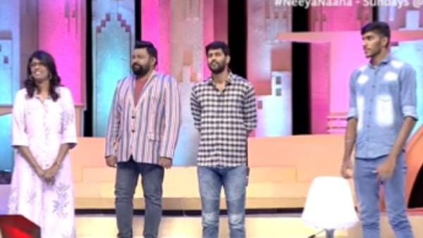 என்னது 150 தங்கச்சியா?...பின்ன இப்படி இருந்தா எப்படி ‘லவ்’வ சொல்வாங்க?...நீயா நானா சுவாரஸ்யம்