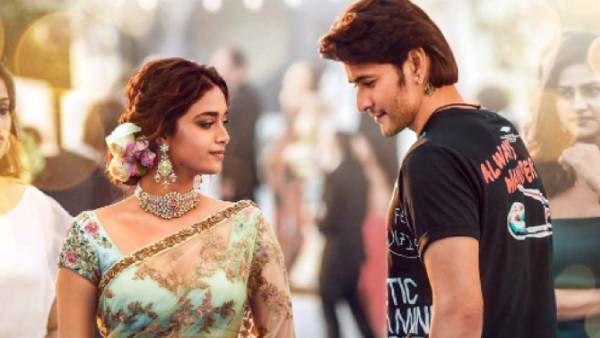 பிரம்மாண்ட ரிலீசுக்கு தயாராகும் மகேஷ்பாபு படம்... கீர்த்தி சொன்ன சூப்பர் அப்டேட்!