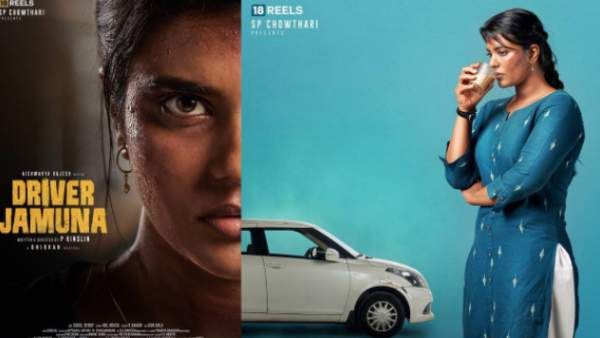 ரத்தம் சொட்ட சொட்ட நிற்கும் ஐஸ்வர்யா ராஜேஷ் …“டிரைவர் ஜமுனா“ கதை இதுதான் !