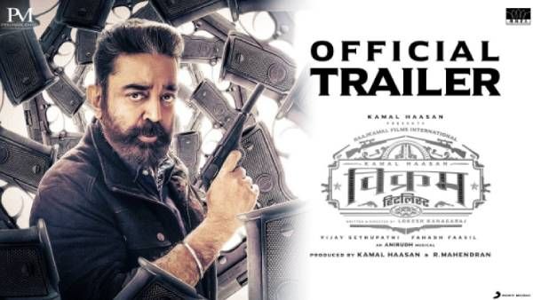 இந்தியில் வெளியாகும் விக்ரம் படத்தின் ட்ரெயிலர் வெளியானது... என்ன டைட்டில்னு தெரியுமா?